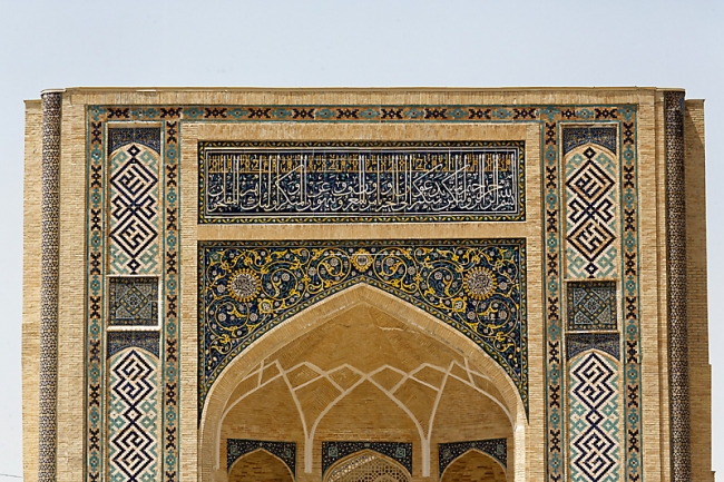 Madrasa Barak-Khan-038